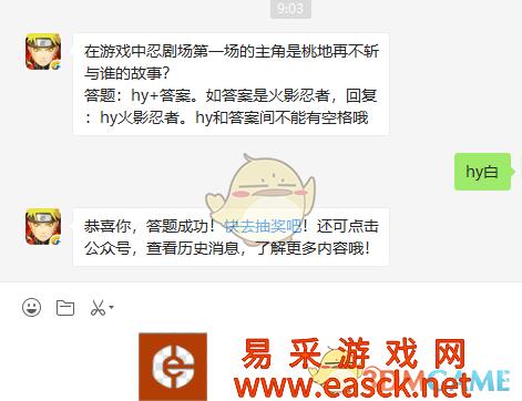 /handbook/2022/03-13/13655.shtml