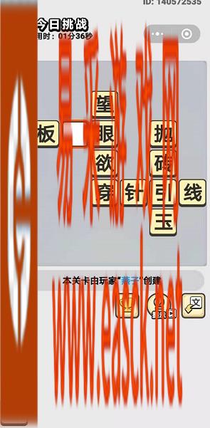 /handbook/2022/03-13/13658.shtml