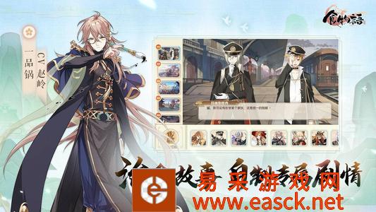 /handbook/2022/03-13/13660.shtml