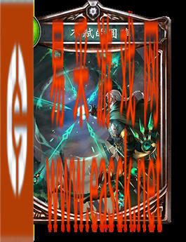 《影之诗》无戮的圆阵图鉴介绍