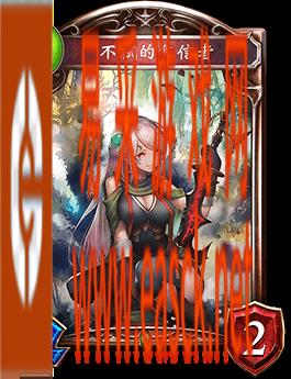 《影之诗》无戮的狂信者图鉴介绍