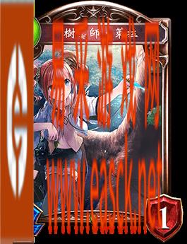 《影之诗》树艺师·莱拉图鉴介绍