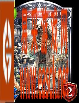 《影之诗》读心少女·米榭儿图鉴介绍