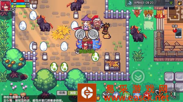 《伊洛纳》魔法店性价比分析