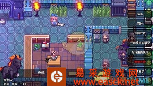 《伊洛纳》流血状态免疫攻略