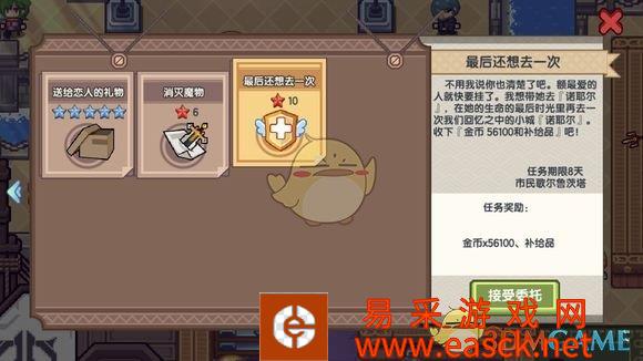 /handbook/2022/03-13/13757.shtml