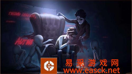 《第五人格》9月灵感礼包获取方法