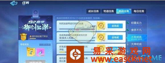 /handbook/2022/03-13/13782.shtml