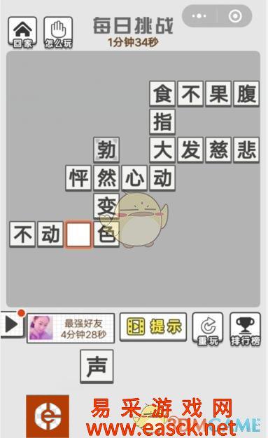 /handbook/2022/03-13/13798.shtml