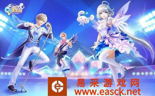 参与魔力水晶球抽奖需要消耗什么?