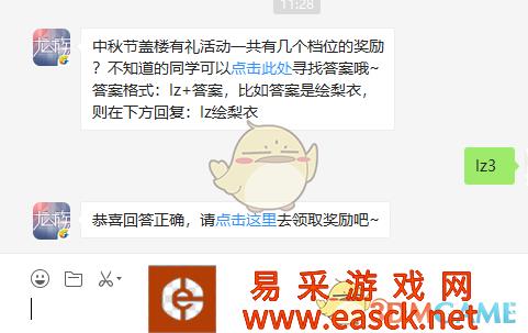 /handbook/2022/03-13/13841.shtml