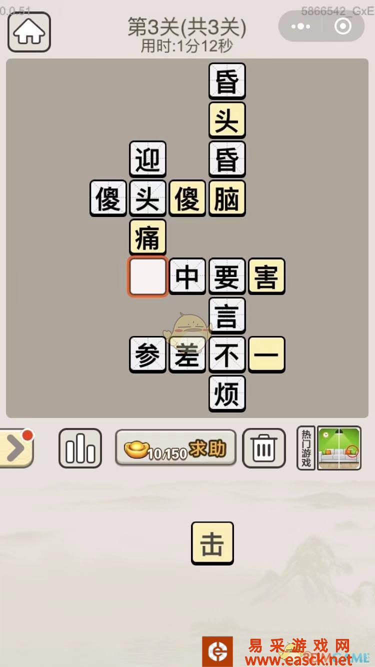 /handbook/2022/03-13/13846.shtml