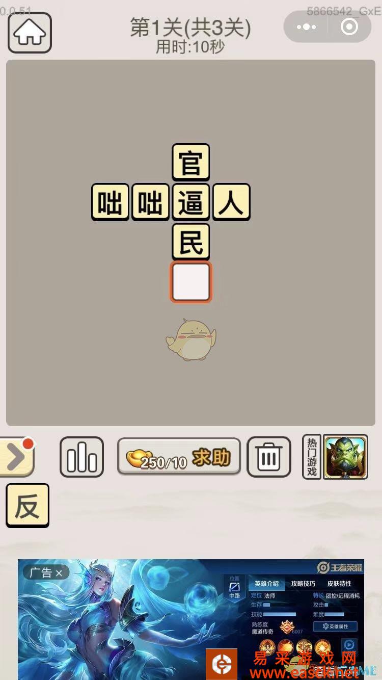 /handbook/2022/03-13/13848.shtml