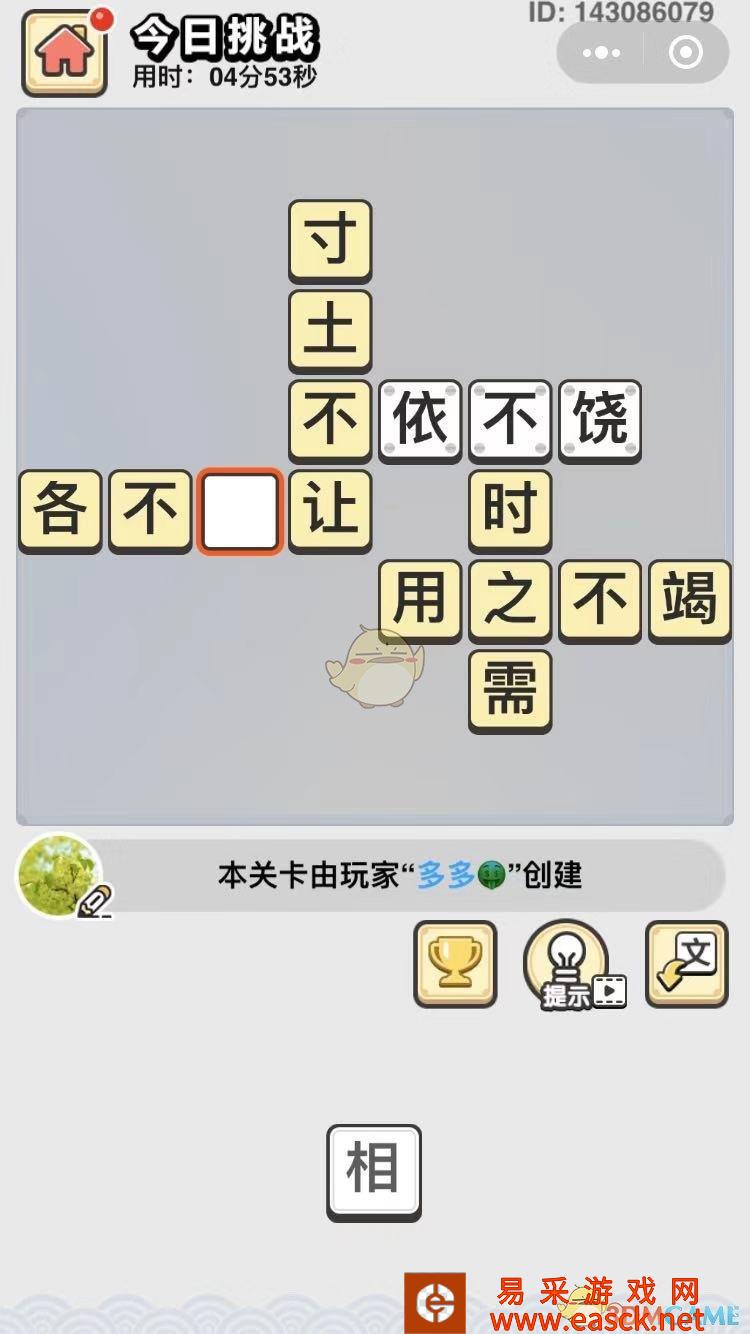 /handbook/2022/03-13/13851.shtml