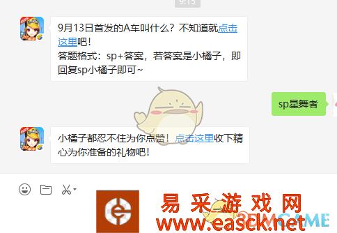 /handbook/2022/03-13/13852.shtml