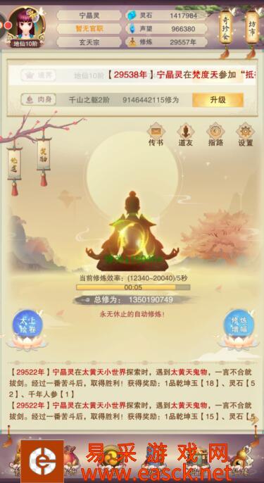 /handbook/2022/03-13/13867.shtml