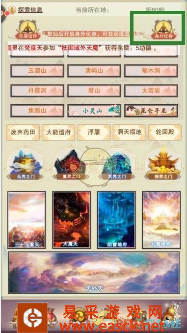 /handbook/2022/03-13/13875.shtml