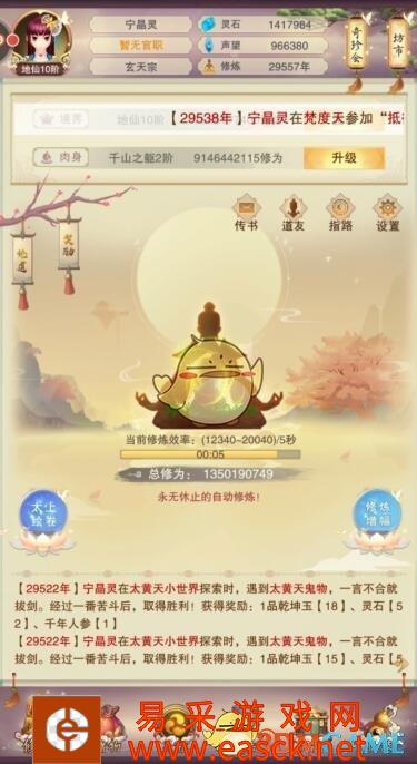 /handbook/2022/03-13/13880.shtml