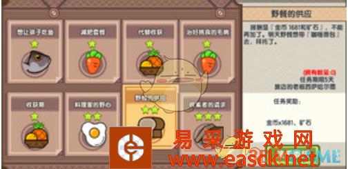 /handbook/2022/03-13/13907.shtml