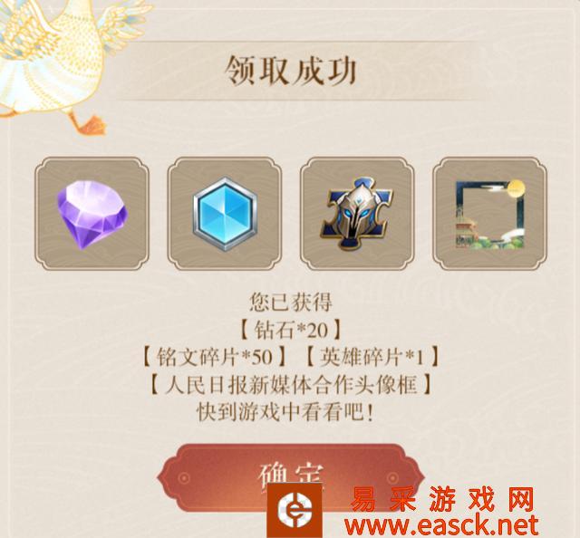 /handbook/2022/03-13/13934.shtml