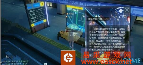 /handbook/2022/03-13/13943.shtml