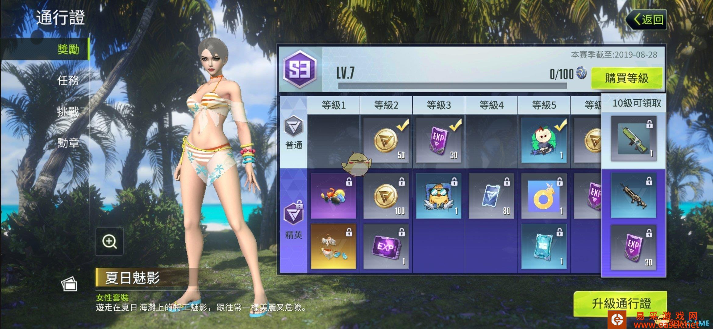 /handbook/2022/03-13/13945.shtml