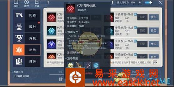 /handbook/2022/03-13/13951.shtml