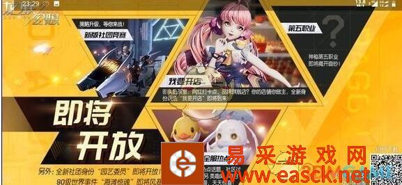 /handbook/2022/03-13/13976.shtml