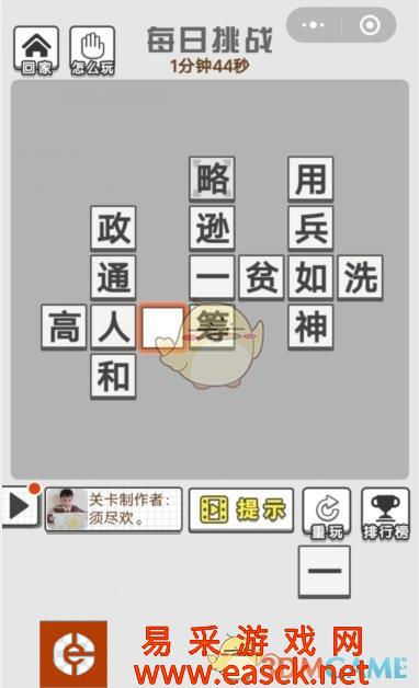 /handbook/2022/03-13/14000.shtml