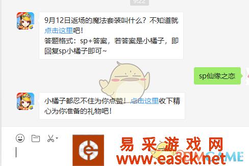 /handbook/2022/03-13/14001.shtml