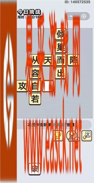 /handbook/2022/03-13/14007.shtml