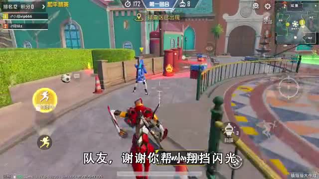 和平精英：挑战躲猫猫，淘汰数量“超队友总和”，抓10只鸡仔！