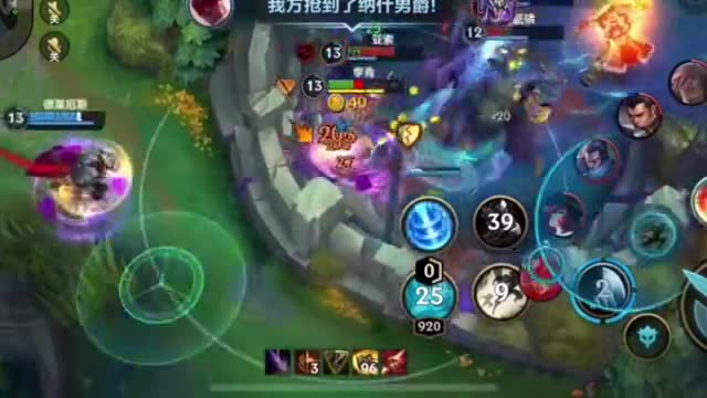 盲僧连控小技巧