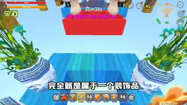 迷你世界：高手不能玩的跑酷，通关必须要双人配合，半仙服了