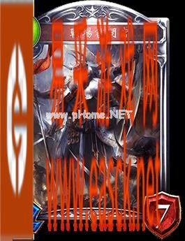 《影之诗》战场审问官图鉴介绍