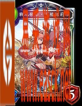 《影之诗》战地歌姬·玛格诺莉雅图鉴介绍