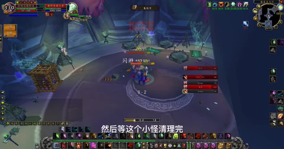 魔兽世界怀旧服：双德单刷塞泰克大厅2boss，运气好一小时500金