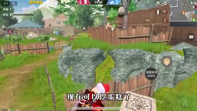 和平精英：挑战小红帽，单人淘汰“所有狼人”，全程不能救队友！