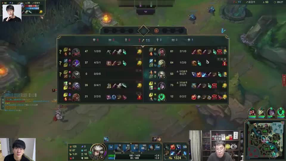 兰林汉：这把跟螳螂杠上了，见面就是你死我活，都记不清楚单杀它多少次了！