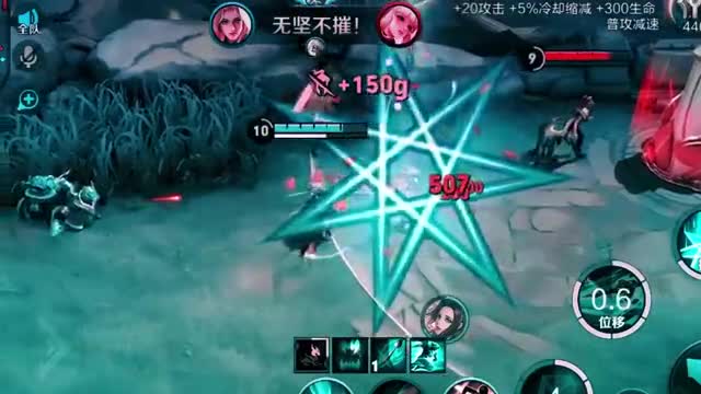2级三秒14刀，爆杀T0边路，永昼骑士夏洛特的制胜三招