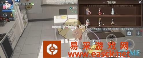 《龙族幻想》西湖牛肉羹食谱配方