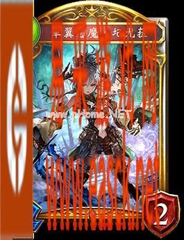 《影之诗》片翼恶魔·圮尤拉图鉴介绍