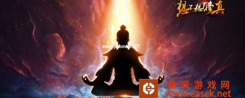 想不想修真郁木洞