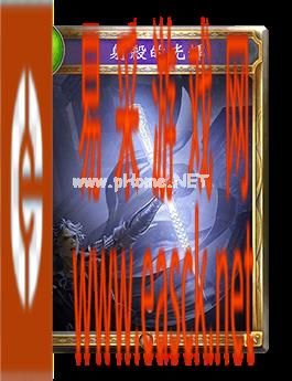 《影之诗》惩戒的光辉图鉴介绍