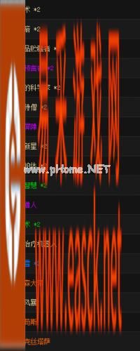 炉石传说蓝龙冰法卡组 传说级蓝龙冰法卡组心得