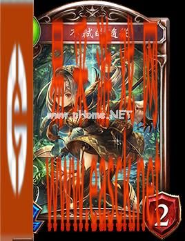 《影之诗》无戮的随从图鉴介绍