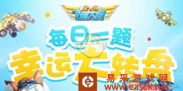 双打模式下，金币场需消耗多少金币？