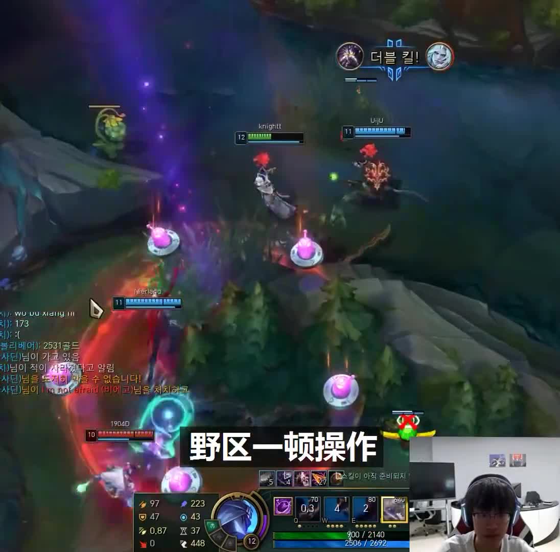 Knight放话冲击韩服第一，卡萨丁秀得队友狂打问号