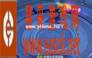 《王者荣耀》体验服新增的拖尾特效全一览