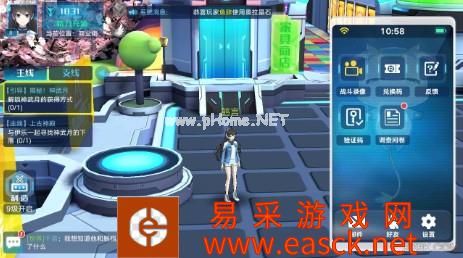 《奥拉星》手游礼包码怎么兑换教程